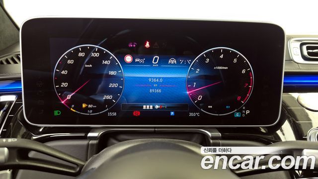 Mercedes-Benz S-Class Maybach S580 4MATIC