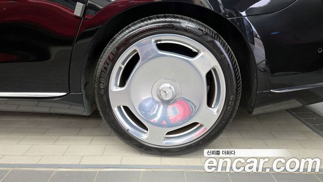 Mercedes-Benz S-Class Maybach S580 4MATIC