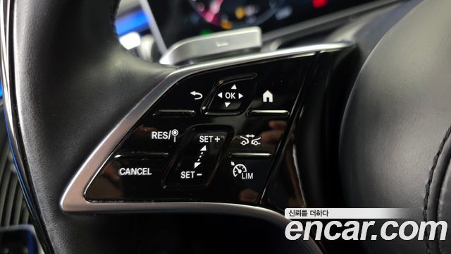 Mercedes-Benz S-Class Maybach S580 4MATIC