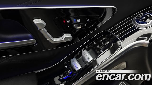 Mercedes-Benz S-Class Maybach S580 4MATIC