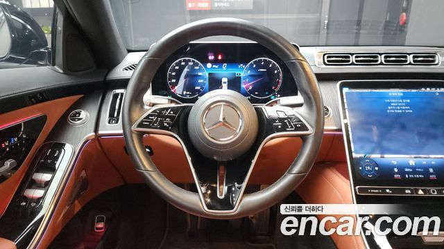 Mercedes-Benz S-Class S450L 4MATIC