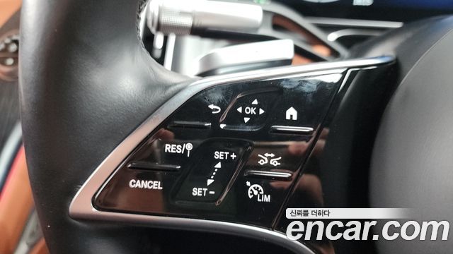 Mercedes-Benz S-Class S450L 4MATIC
