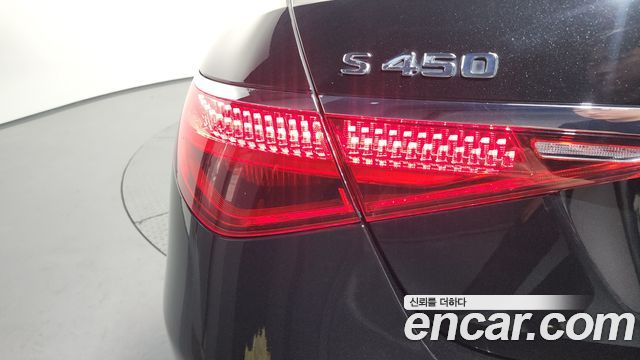 Mercedes-Benz S-Class S450L 4MATIC