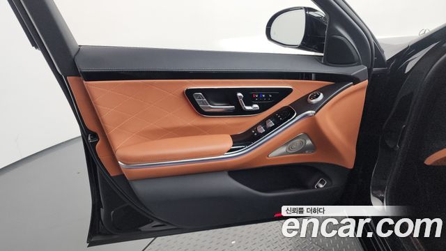 Mercedes-Benz S-Class S450L 4MATIC