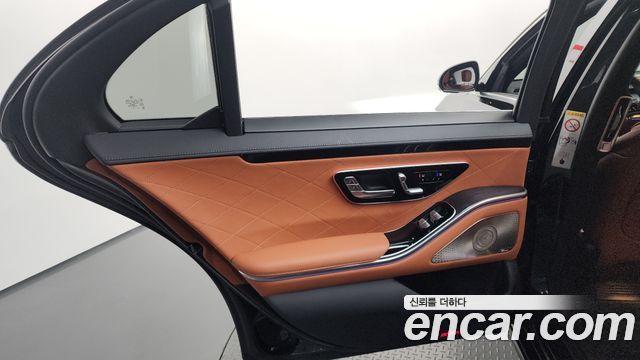 Mercedes-Benz S-Class S450L 4MATIC