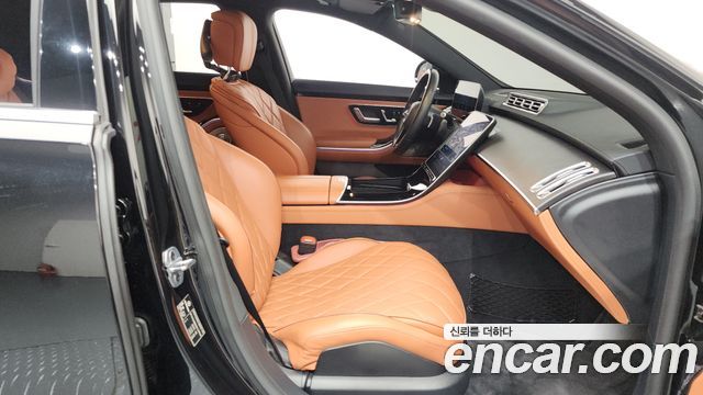 Mercedes-Benz S-Class S450L 4MATIC