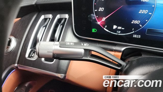 Mercedes-Benz S-Class S450L 4MATIC