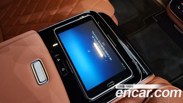 Mercedes-Benz S-Class S450L 4MATIC