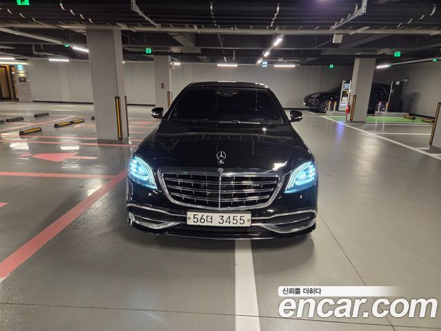 Mercedes-Benz S-Class Maybach S560 4MATIC