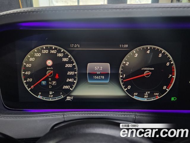 Mercedes-Benz S-Class Maybach S560 4MATIC
