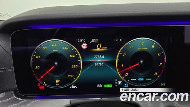 Mercedes-Benz CLS-Class CLS450 4MATIC AMG Line