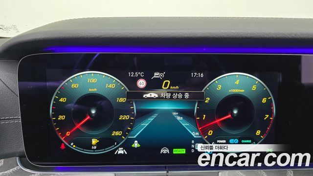 Mercedes-Benz CLS-Class CLS450 4MATIC AMG Line