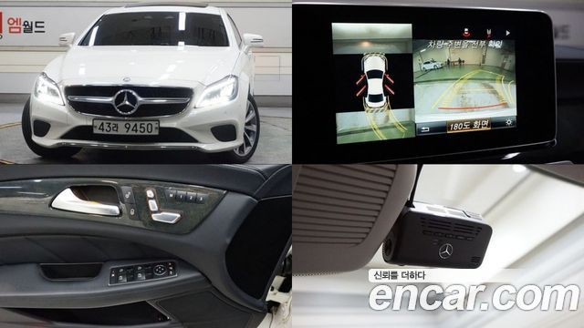 Mercedes-Benz CLS-Class CLS250 d 4MATIC