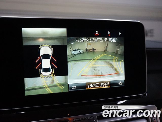 Mercedes-Benz CLS-Class CLS250 d 4MATIC