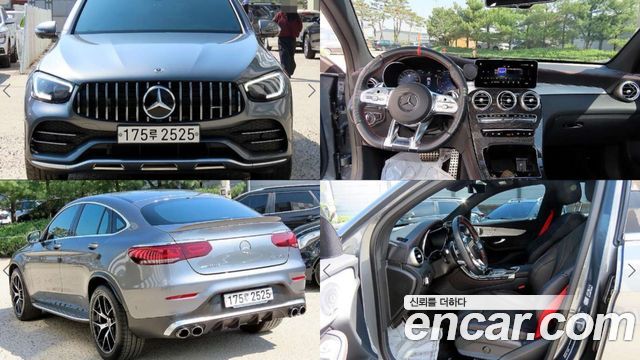 Mercedes-Benz GLC-Class AMG GLC43 4MATIC Coupe