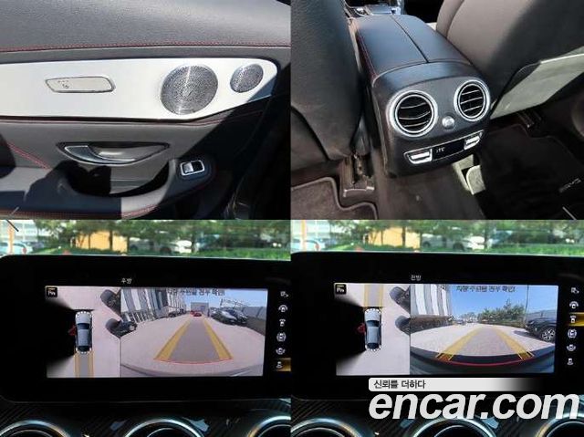 Mercedes-Benz GLC-Class AMG GLC43 4MATIC Coupe