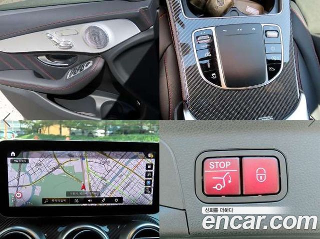 Mercedes-Benz GLC-Class AMG GLC43 4MATIC Coupe
