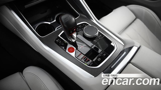 BMW XM 4.4