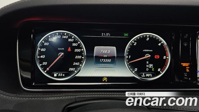 Mercedes-Benz S-Class S350 d 4MATIC