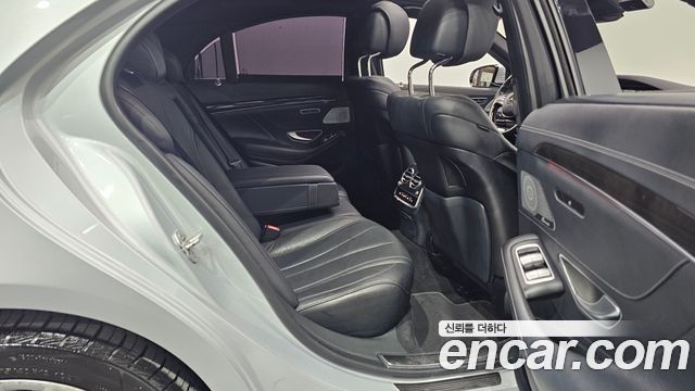 Mercedes-Benz S-Class S350 d 4MATIC