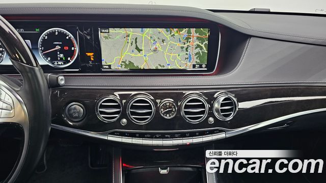 Mercedes-Benz S-Class S350 d 4MATIC
