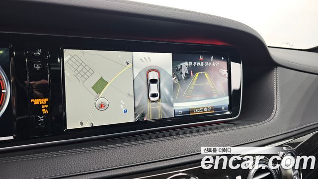 Mercedes-Benz S-Class S350 d 4MATIC