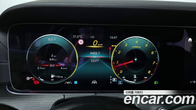 Mercedes-Benz E-Class E250 AMG Line