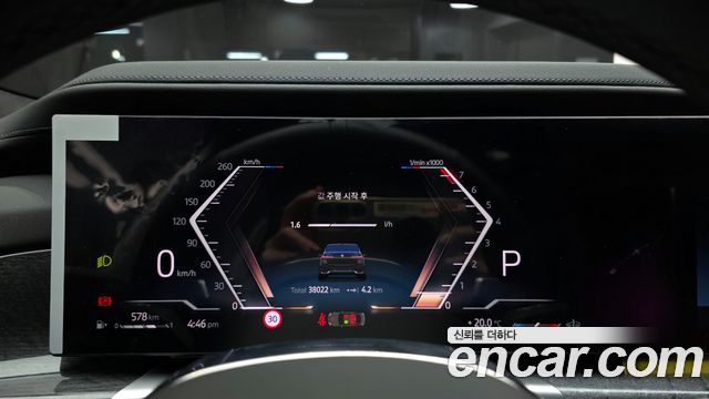 BMW 7-Series 740i sDrive M Sport