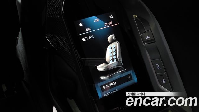 BMW 7-Series 740i sDrive M Sport