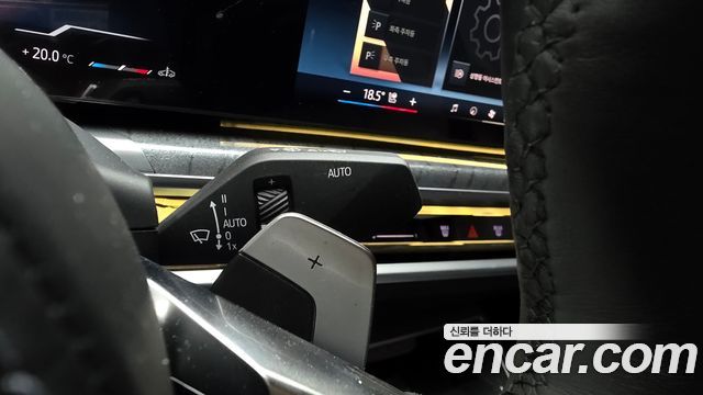 BMW 7-Series 740i sDrive M Sport