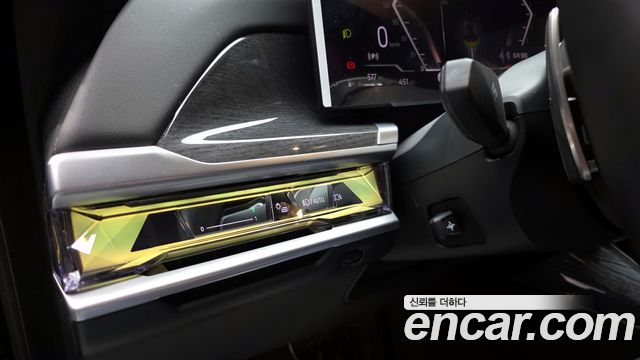 BMW 7-Series 740i sDrive M Sport