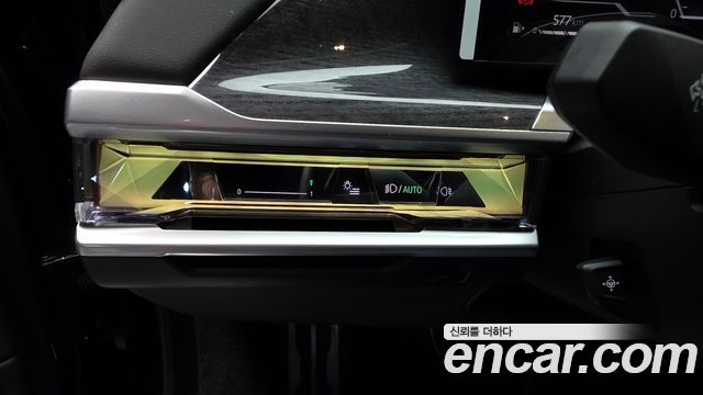 BMW 7-Series 740i sDrive M Sport