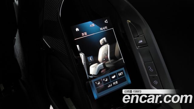 BMW 7-Series 740i sDrive M Sport
