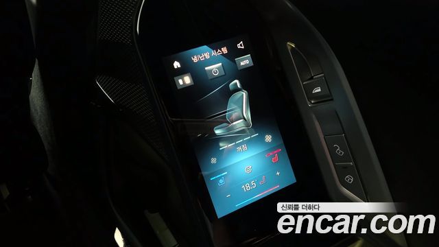 BMW 7-Series 740i sDrive M Sport