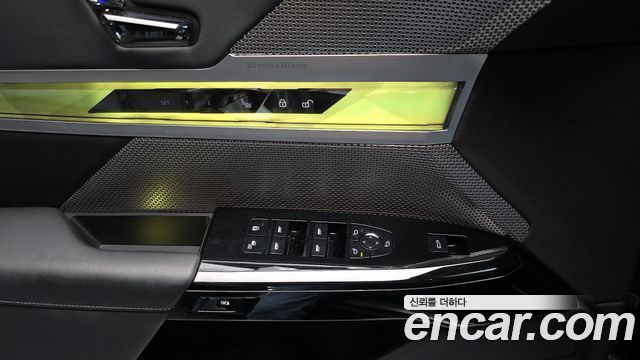 BMW 7-Series 740i sDrive M Sport
