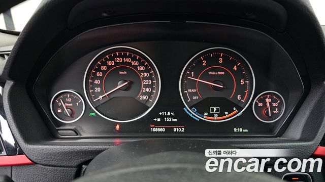 BMW 4-Series 420d xDrive Sport GranCoupe