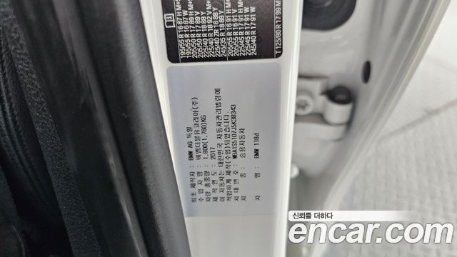 BMW 1-Series 118d JOY 5DOOR