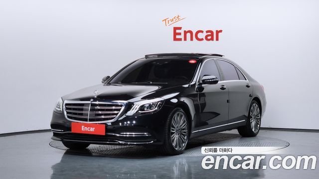 Mercedes-Benz S-Class S560L 4MATIC
