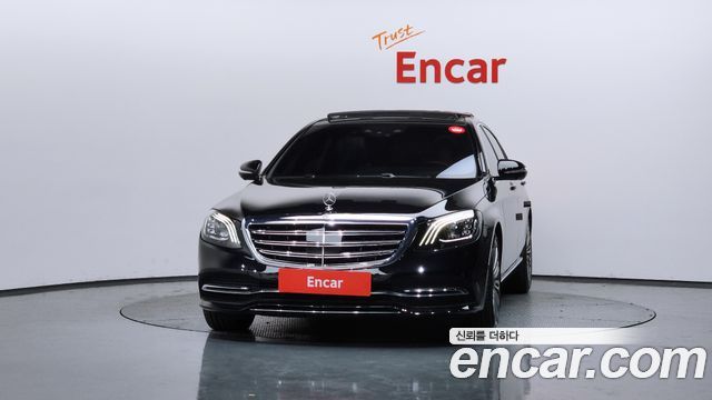 Mercedes-Benz S-Class S560L 4MATIC