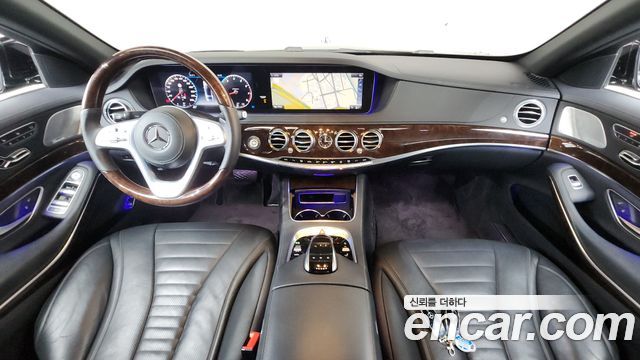 Mercedes-Benz S-Class S560L 4MATIC