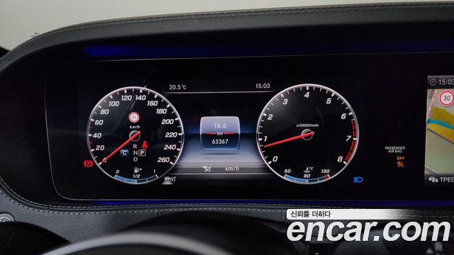 Mercedes-Benz S-Class S560L 4MATIC