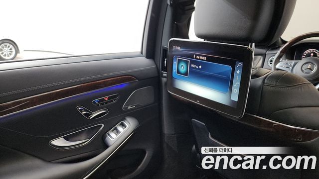 Mercedes-Benz S-Class S560L 4MATIC
