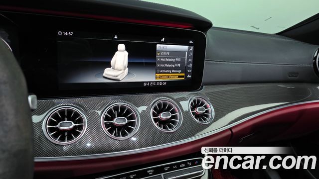 Mercedes-Benz CLS-Class AMG CLS53 4MATIC+