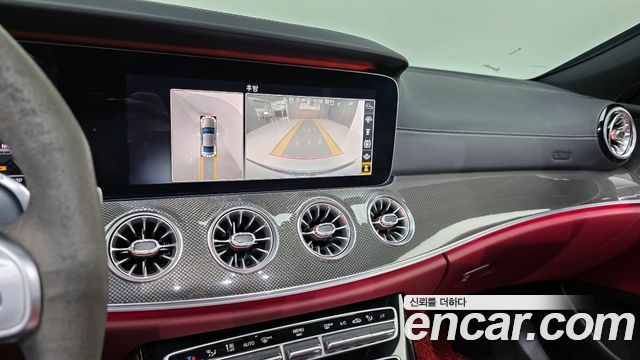 Mercedes-Benz CLS-Class AMG CLS53 4MATIC+