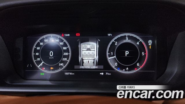 Land Rover Discovery 3.0 TD6 HSE Luxury