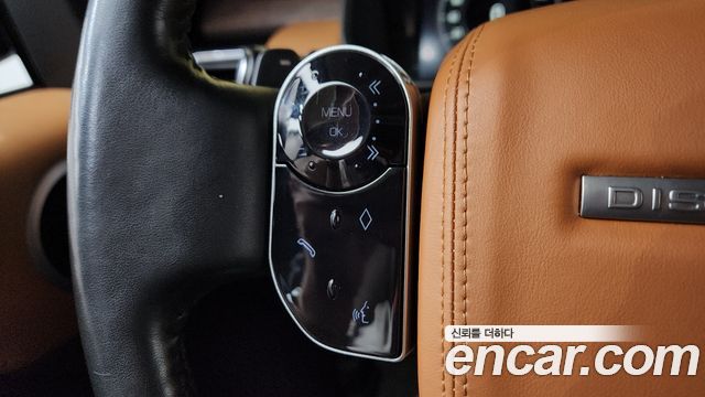 Land Rover Discovery 3.0 TD6 HSE Luxury