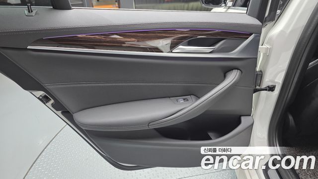 BMW 5-Series 520i M Sport