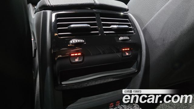 BMW 5-Series 520i M Sport