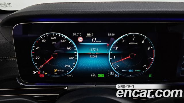 Mercedes-Benz E-Class E450 4MATIC Exclusive