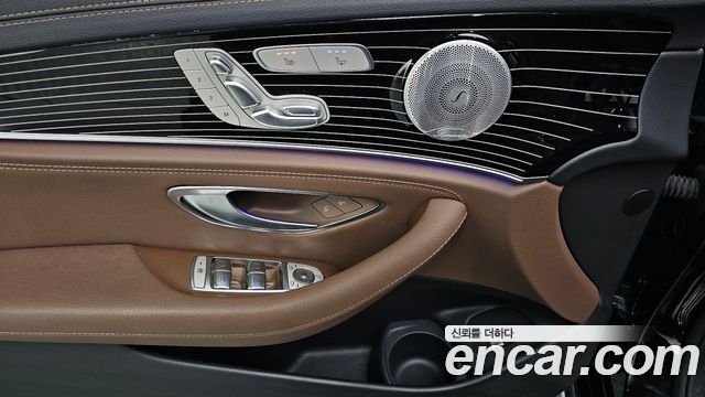 Mercedes-Benz E-Class E450 4MATIC Exclusive
